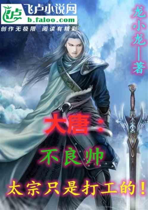 消灭方块挑战